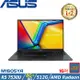 (規格升級)ASUS Vivobook 16 16吋筆電R5 7530U/16G/512G/AMD Radeon/M1605YA-0041K7530U