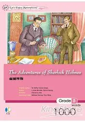 福爾摩斯 The Adventures of Sherlock Holmes(25K軟皮精裝+1CD)