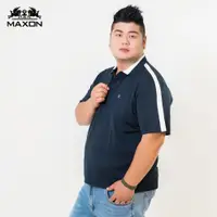 在飛比找蝦皮商城優惠-【MAXON大尺碼】台灣製深藍肩剪接排汗彈性口袋POLO衫X