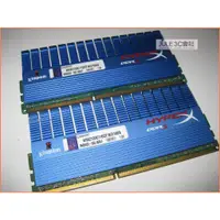 在飛比找蝦皮購物優惠-JULE 3C會社-金士頓HyperX DDR3 2133 