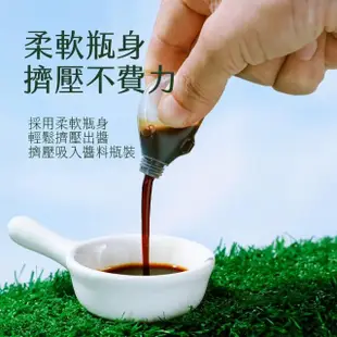 【JUXIN】日本迷你調味醬料瓶-15入(醬油瓶 醬料罐 分裝瓶 沙拉醬 番茄醬瓶)