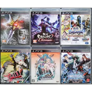 PS3🎮遊戲片 真三國無雙7 猛將傳/無雙蛇魔2/戰國BASARA 合輯/魔塔大陸3/女神異聞錄4/蒼翼默示錄