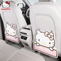 在飛比找momo購物網優惠-【HELLO KITTY】凱蒂貓汽車椅背防踢墊椅背防護墊(車