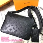 二手精品 LV 路易威登 M69827 DUO SHADOW皮革 HOBO包 二合一 男款郵差包 單肩包 斜背包