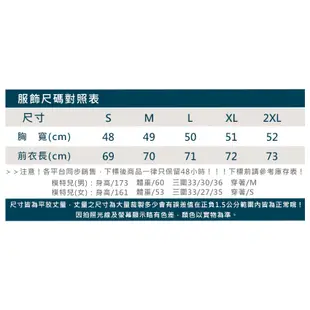 NIKE 男女短袖T恤-純棉 休閒 慢跑 上衣 黑白 (9.2折)