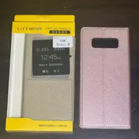 在飛比找蝦皮購物優惠-【出清商品】Samsung Note8 Note10 S8 