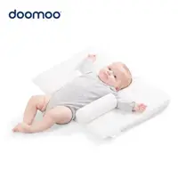 在飛比找momo購物網優惠-【Doomoo】頭型守護防側翻枕