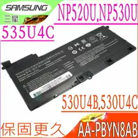 在飛比找樂天市場購物網優惠-SAMSUNG AA-PBYN8AB 電池(保固更長)-三星