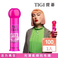 在飛比找森森購物網優惠-【TIGI提碁】新-活力再生100ml