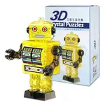 3D CRYSTAL PUZZLES 立體水晶拼圖 - 復古機器人 TIN ROBOT