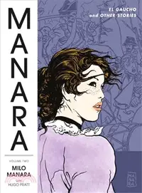 在飛比找三民網路書店優惠-The Manara Library 2 ─ El Gauc