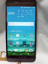 在飛比找Yahoo!奇摩拍賣優惠-HTC ONE E9+ E9PW DUAL SIM 灰 安卓