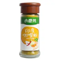 在飛比找蝦皮商城優惠-小磨坊印度咖哩粉25g克 x 1【家樂福】