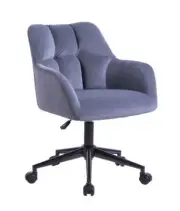 Kudos Premium Velvet Fabric Executive Office Work Task Desk Computer Chair - Gre