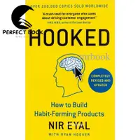 在飛比找蝦皮購物優惠-Perfectbook Hooked 如何建立習慣成型產品 