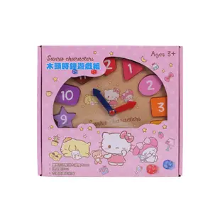 Sanrio Hello Kitty 木頭時鐘遊戲組