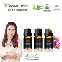 在飛比找momo購物網優惠-BonnieHouse有機天竺葵精油皮蛇救星小