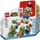 【現貨】LEGO 樂高 Super Mario 超級瑪利歐 冒險主機 71360