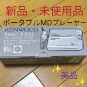 KENWOOD DMC-K3 Portable Mini Disc player junk
