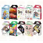 【電玩批發商】富士 FUJIFILM INSTAX 拍立得底片 綜合賣場 INSTAX MINI 拍立得 底片 圖樣