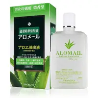 在飛比找iOPEN Mall優惠-柳屋 蘆薈精華強髮液 240ml (強效型) 【DDBS】