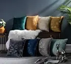 Modern Nordic Velvet Abstract Solid Colour Cushion Case Cover Only Sofa Decor