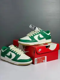 在飛比找Yahoo!奇摩拍賣優惠-Nike Dunk Low “Green and Gold”