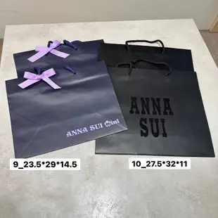 拾願*【ANNA SUI】紙袋 禮袋 包裝袋 送禮 A03 N