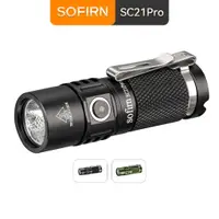 在飛比找蝦皮購物優惠-Sofirn SC21 Pro 小型 LED 手電筒 100