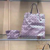 在飛比找蝦皮購物優惠-三宅一生 ISSEY MIYAKE BAOBAO 經典10X