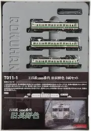 Rokuhan Z gauge T011-1 115 system No. 1000 charges the former Nagano color 3-Car Set