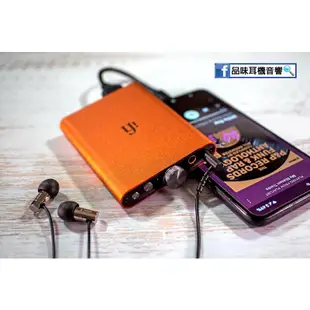 展示福利品 - 英國 iFi Audio Hip Dac 2 隨身DAC耳擴 - 台灣公司貨