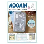 【MS.KOREA】 日本 MOOMIN 嚕嚕米雜誌附錄 家計收納包 護照包