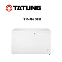 在飛比找鮮拾優惠-【TATUNG 大同】 TR-440FR 440公升臥式冷凍