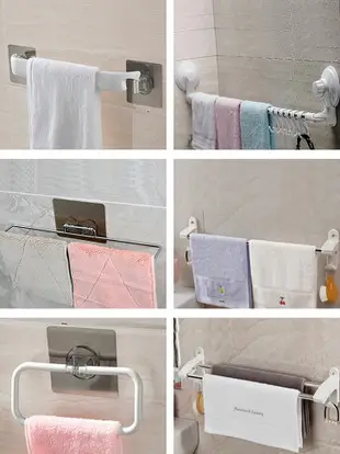 不鏽鋼毛巾架 吸盤式毛巾架免打孔衛生間單桿不鏽鋼浴室掛架毛巾桿掛鉤置物架子『XY21902』