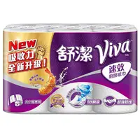 在飛比找蝦皮購物優惠-舒潔 Viva速效廚房紙巾（108張/大小隨意撕）