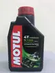 【小皮機油】魔特 MOTUL 5100 4T ESTER 10W-50 10W50 (12瓶免運) fuchs agip