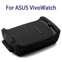 在飛比找樂天市場購物網優惠-美人魚【充電座】華碩 ASUS VivoWatch 智慧運動