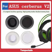 在飛比找蝦皮購物優惠-適用於 華碩 ASUS CERBERUS V2 耳機套 頭戴