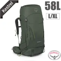 在飛比找PChome24h購物優惠-【美國 OSPREY】新款 Kestrel 58L (L/X