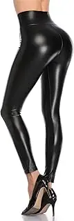 [Kotii] Women's Soft Faux Leather Leggings High Waisted Leather Pants PU Slim Pleather Pants Tights Fleece Lined