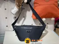 在飛比找Yahoo!奇摩拍賣優惠-《當肯二手名品》PRADA 新款 黑色 尼龍 斜背包 腰包 