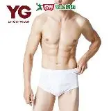 在飛比找遠傳friDay購物優惠-YG 新純棉羅紋三角褲 M~XL 100%天然棉 親膚 吸汗