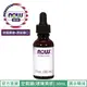 【NOW 娜奧】Now Foods 玻璃空瓶罐(滴管) 30ml ~7689