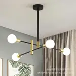 北歐客廳枝型吊燈 現代4頭黑色金色臥室廚房吊燈創意可調整吸頂燈