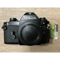 在飛比找蝦皮購物優惠-外觀B級 Nikon EM 底片單眼相機 光圈先決 新手入門