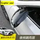 凌志LEXUS ES ES200 ES250 ES300 後視鏡雨眉 倒車鏡遮雨擋