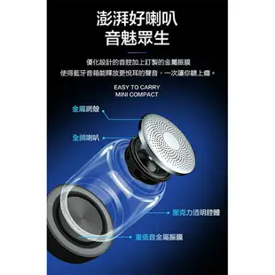 鴻嘉源 C7 可串聯式藍芽喇叭 RGB燈效 6D重低音 環繞聲場 TWS串聯 LED燈效 追劇神器 電腦音響 藍芽音響 迷你喇叭