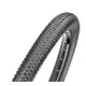 MAXXIS M333 27.5*1.95(650B)不可折外胎 PACE[03003609]【飛輪單車】