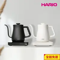 在飛比找蝦皮商城優惠-【HARIO】α 阿爾法溫控細口壺 EKA-65-TW -6